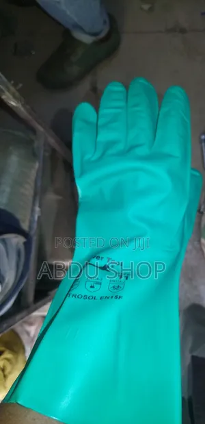 Glove(ጓንት)