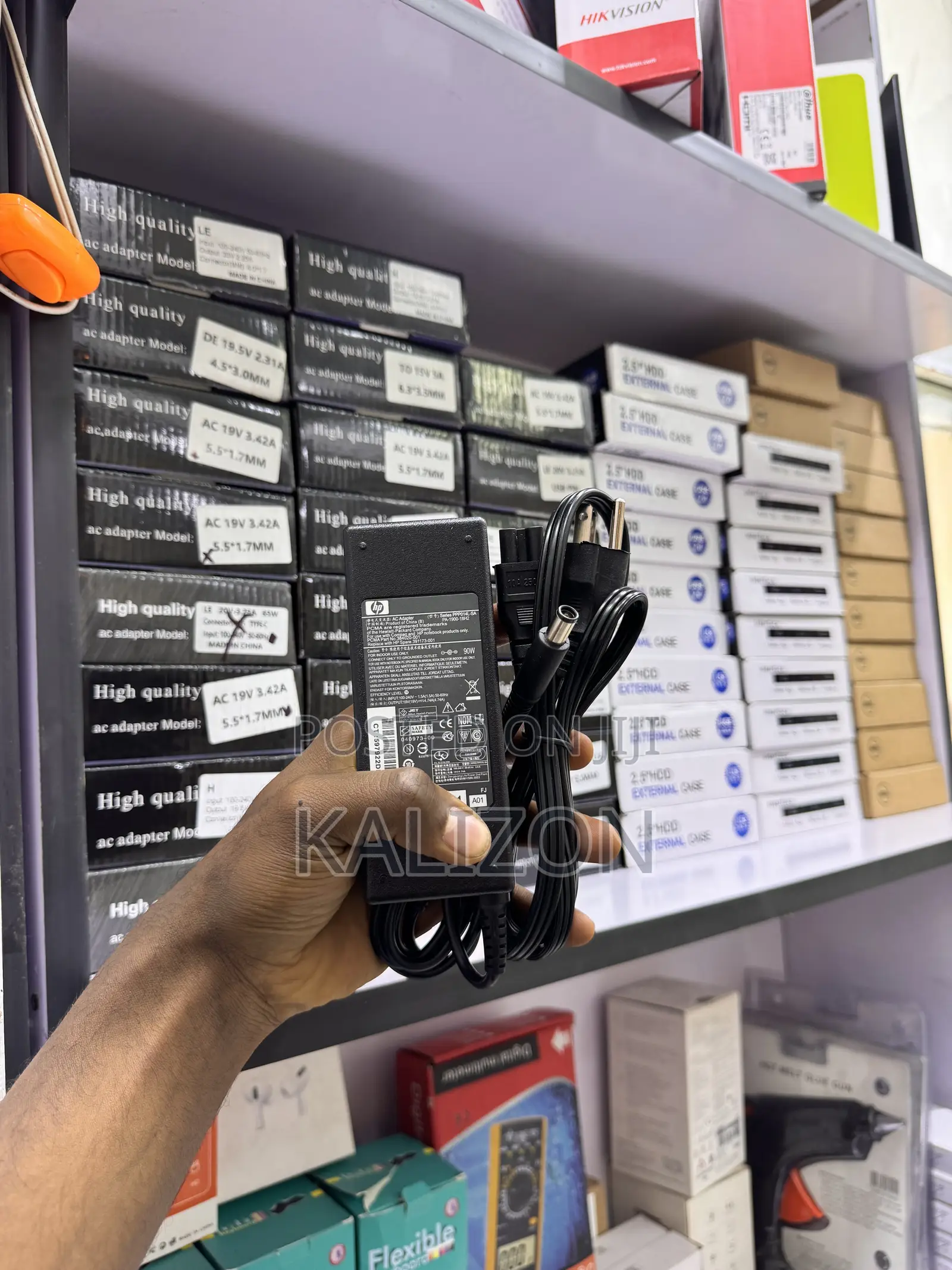 የ ኤችፒ ሴንተር ፒን ላፕቶፕ ቻርጀር (HP Center Pin Laptop Adapter
