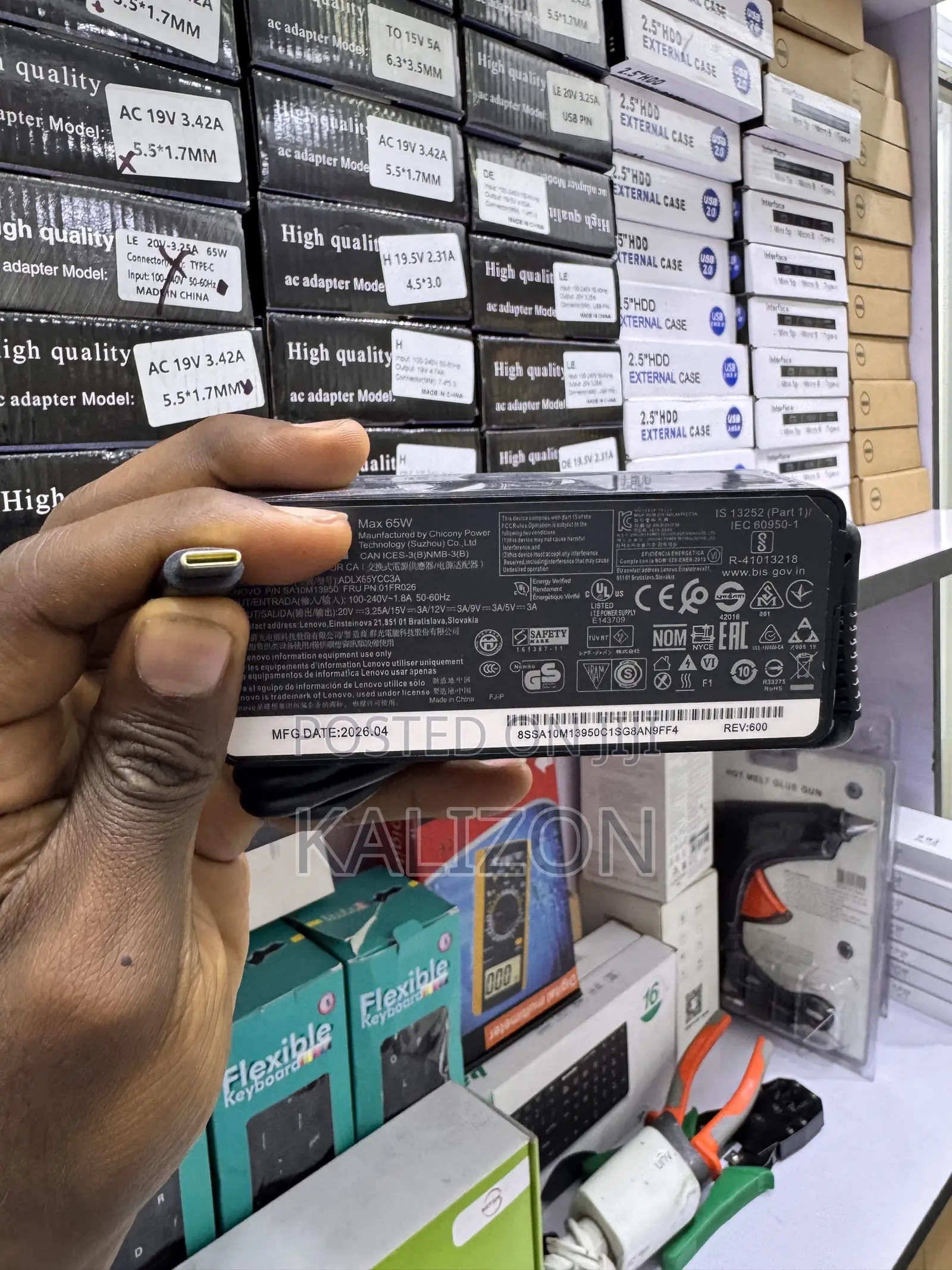 ታይፕ-ሲ ላፕቶፕ ቻርጀር (Type-C Laptop Adapter) USB Type-C 65W