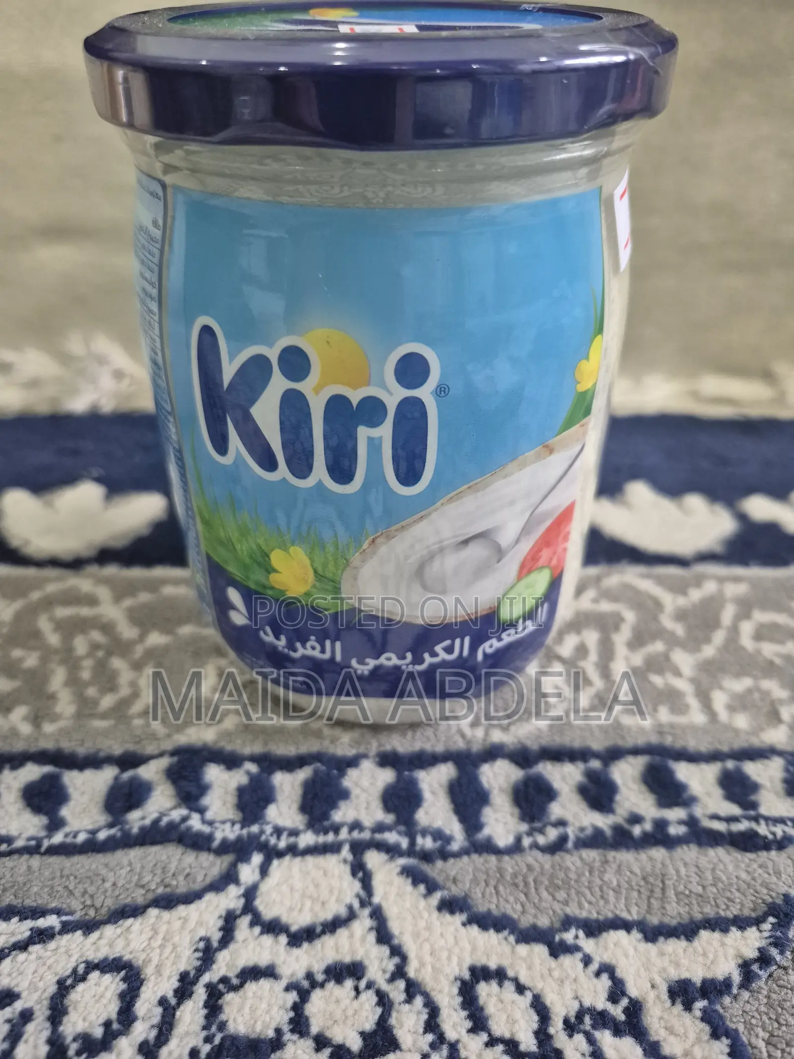 Kiri Unique Ceamy Test