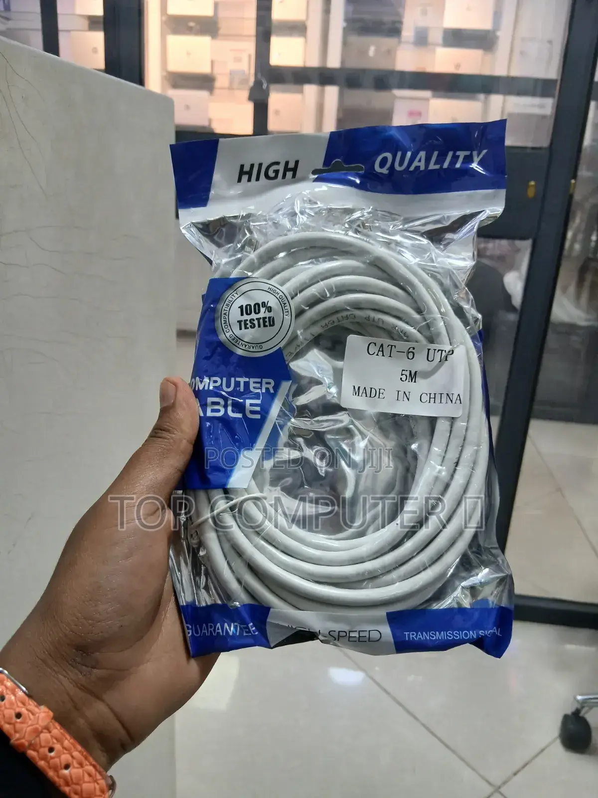 5M Ethernat Cable