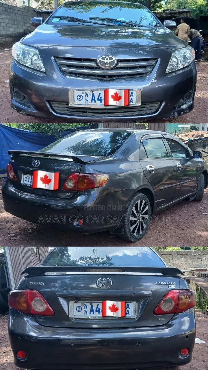 Toyota Corolla 2008 Gray
