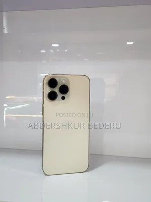 Apple iPhone 14 Pro Max 512 GB Gold