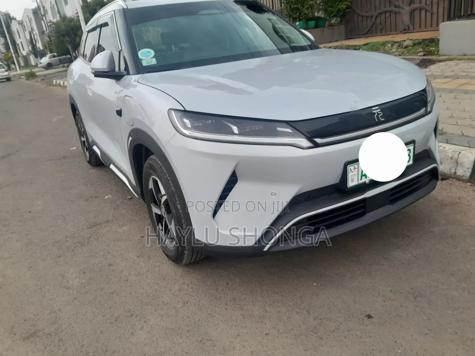 BYD Yuan Up 2025 Silver