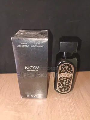 ሽቶ Perfume