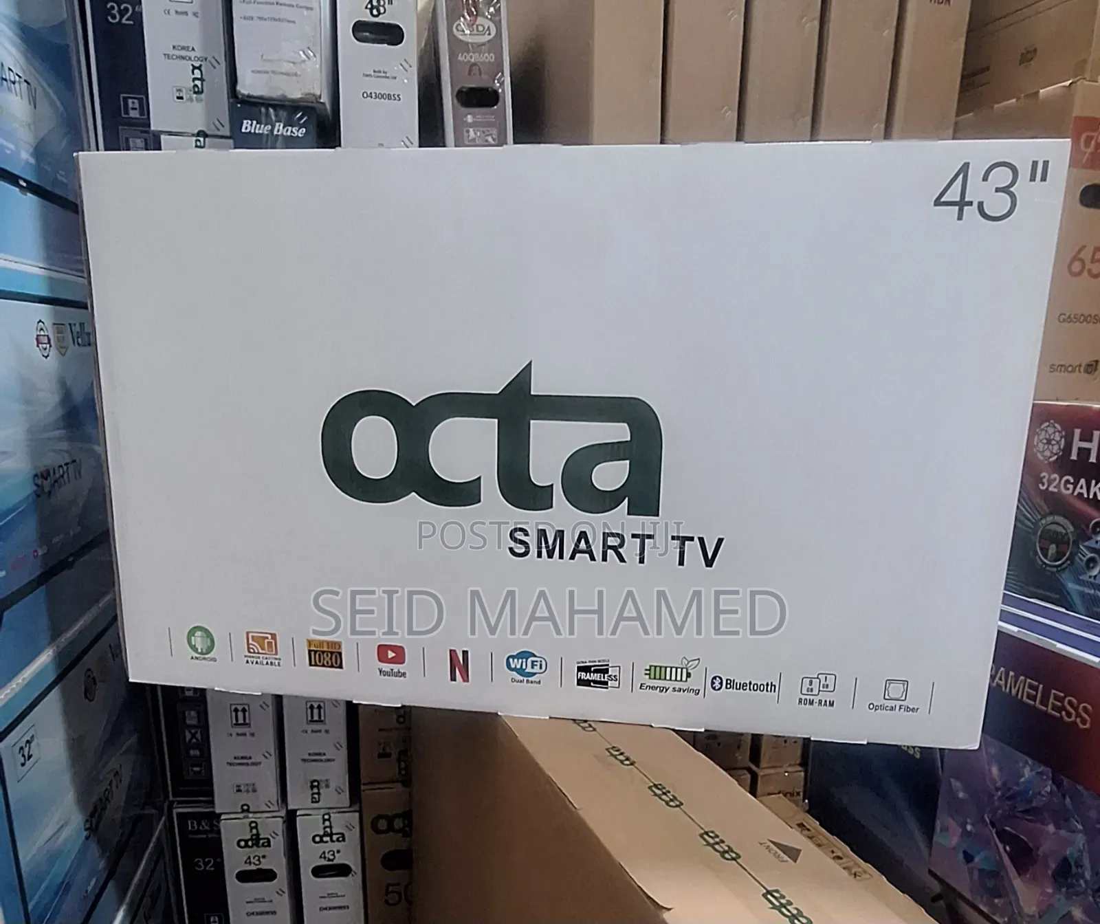 Andered Smart TV