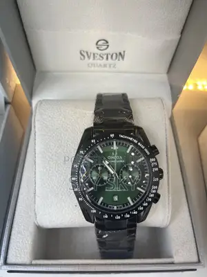 Omega Watch