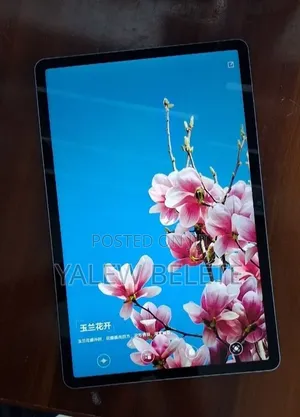 New Huawei MatePad SE 128 GB Blue