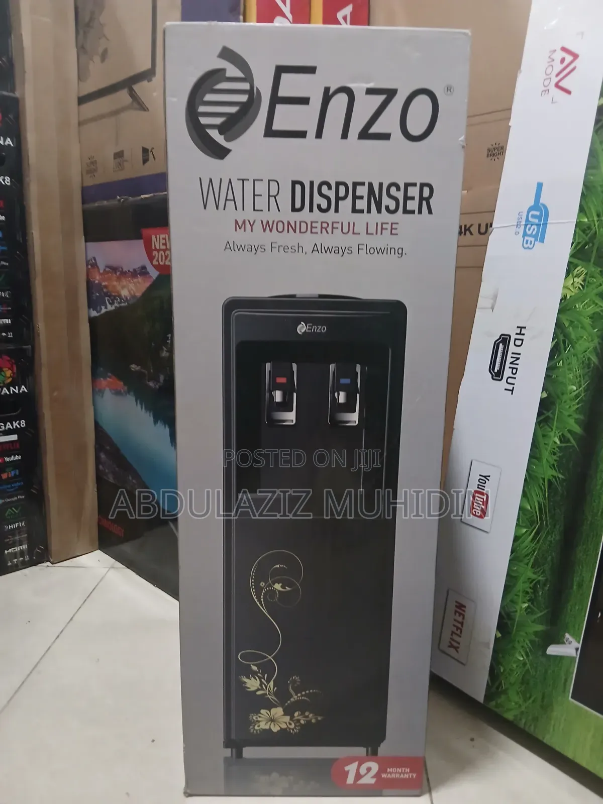 Water Dispenser