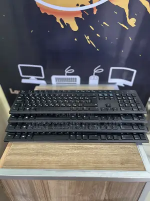 Dell Original Computer Keyboard | ባለገመድ ኮምፒውተር ኪቦርድ | Dell PC Keyboard