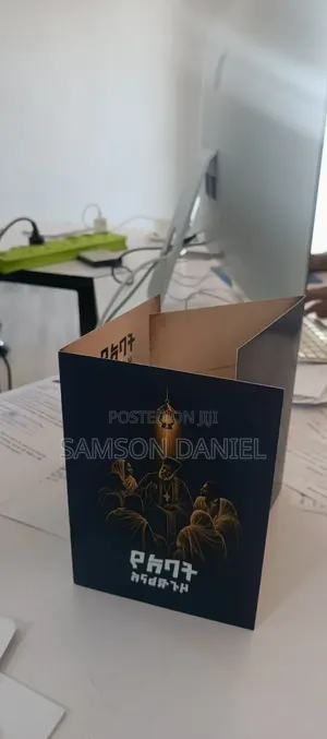 Postcard Flyers Print High Quality