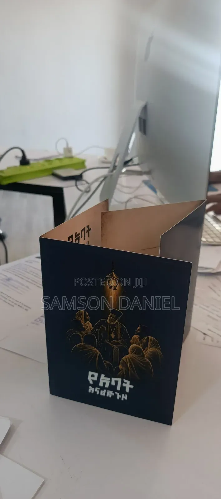 Postcard Flyers Print High Quality