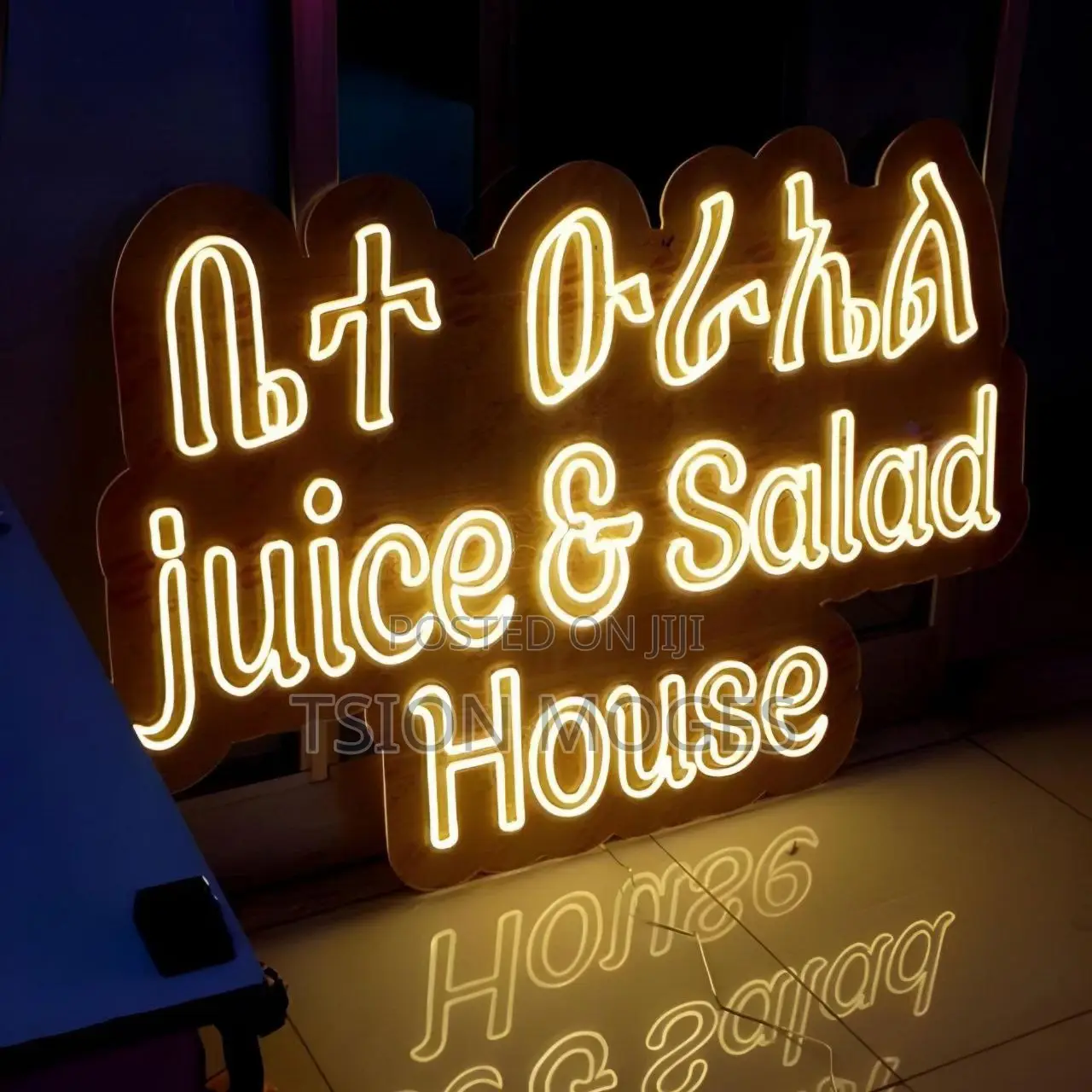 Neon LED Light