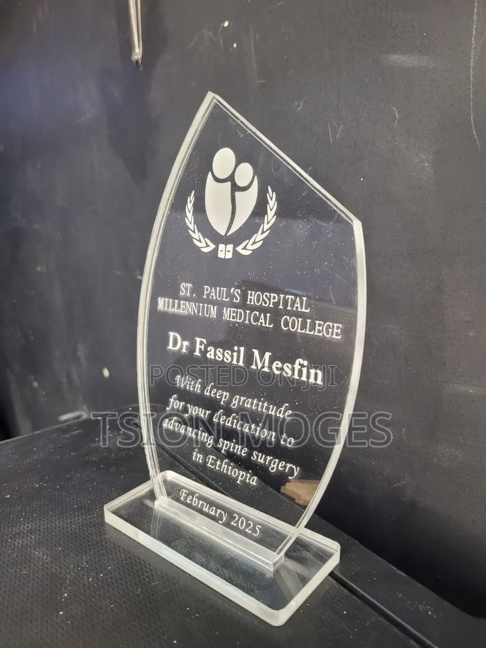 Custom Trophy and Award