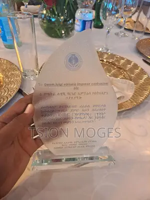Custom Trophy and Award