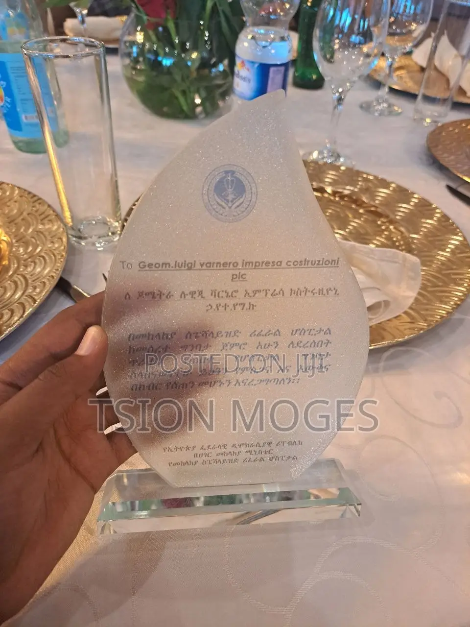 Custom Trophy and Award