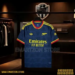 Arsenal 26/27 Season Jersey