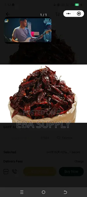 Bulk Red Whole Dried Hot Pepper