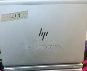 New Laptop HP EliteBook 840 G5 8GB Intel Core i5 SSD 512GB