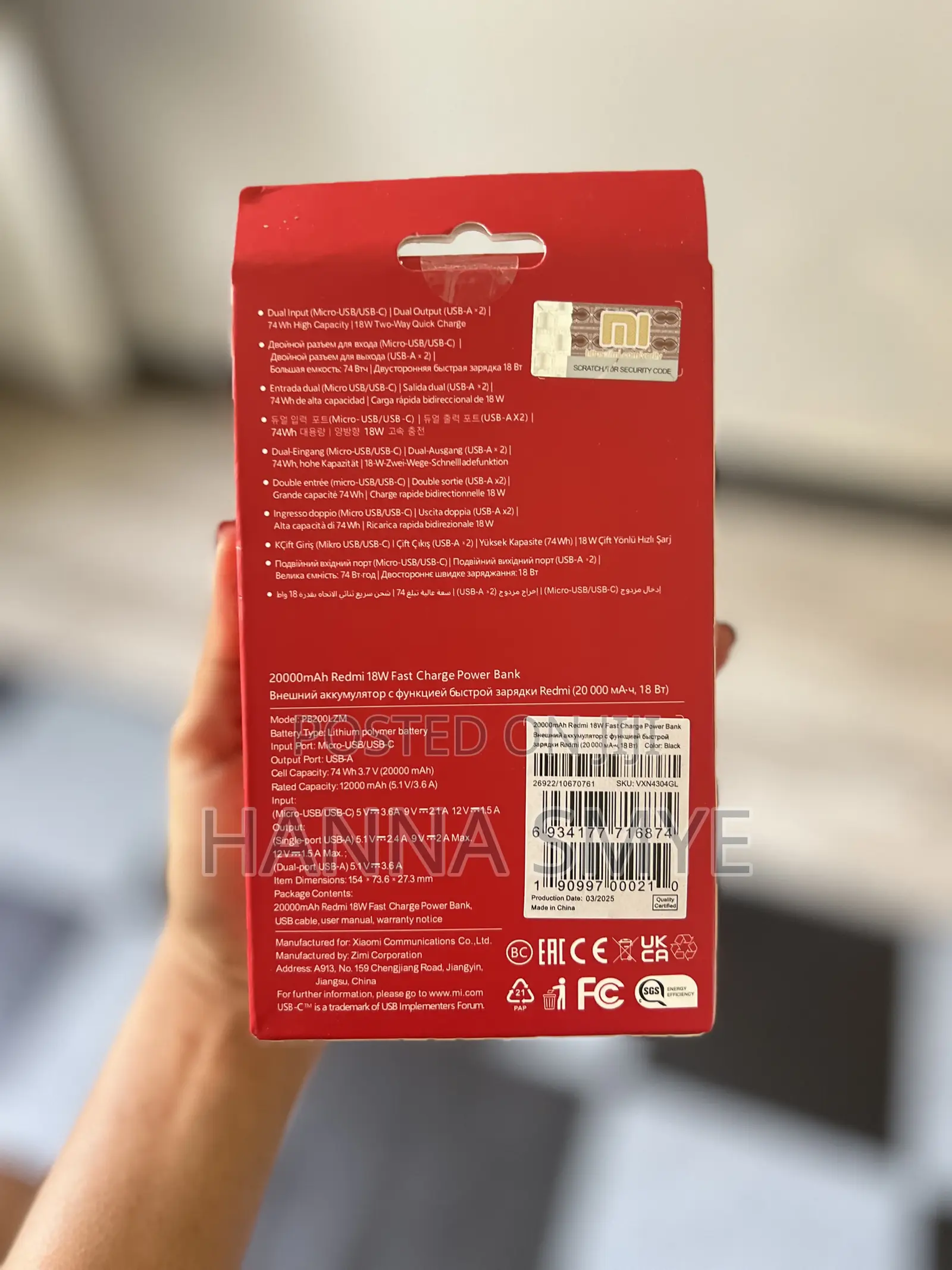 Redmi Power Bank