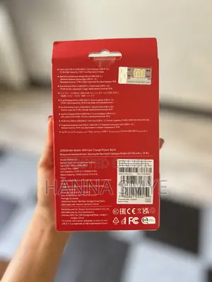 Redmi Power Bank