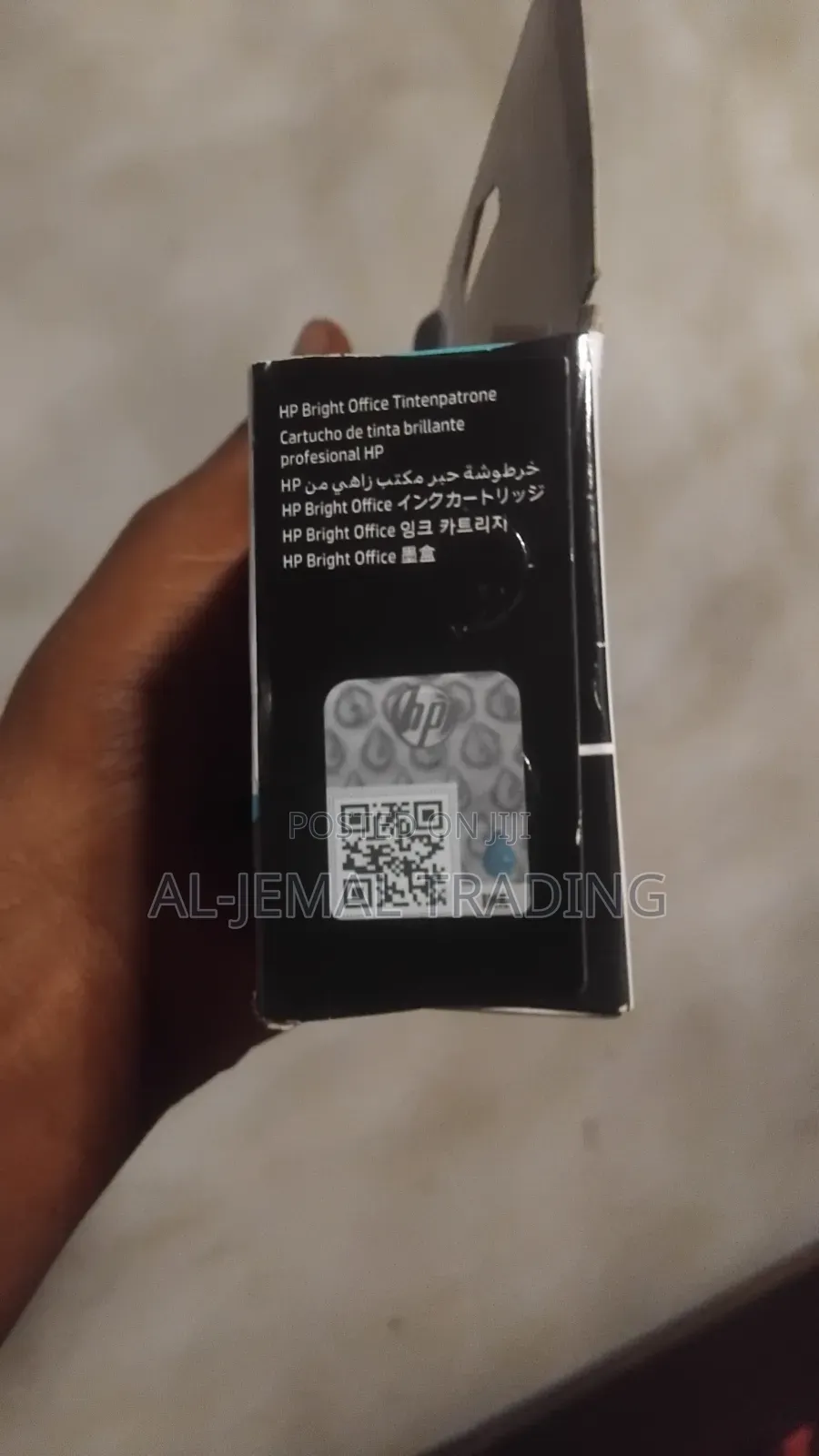 Original HP Ink 712 Black 80ml