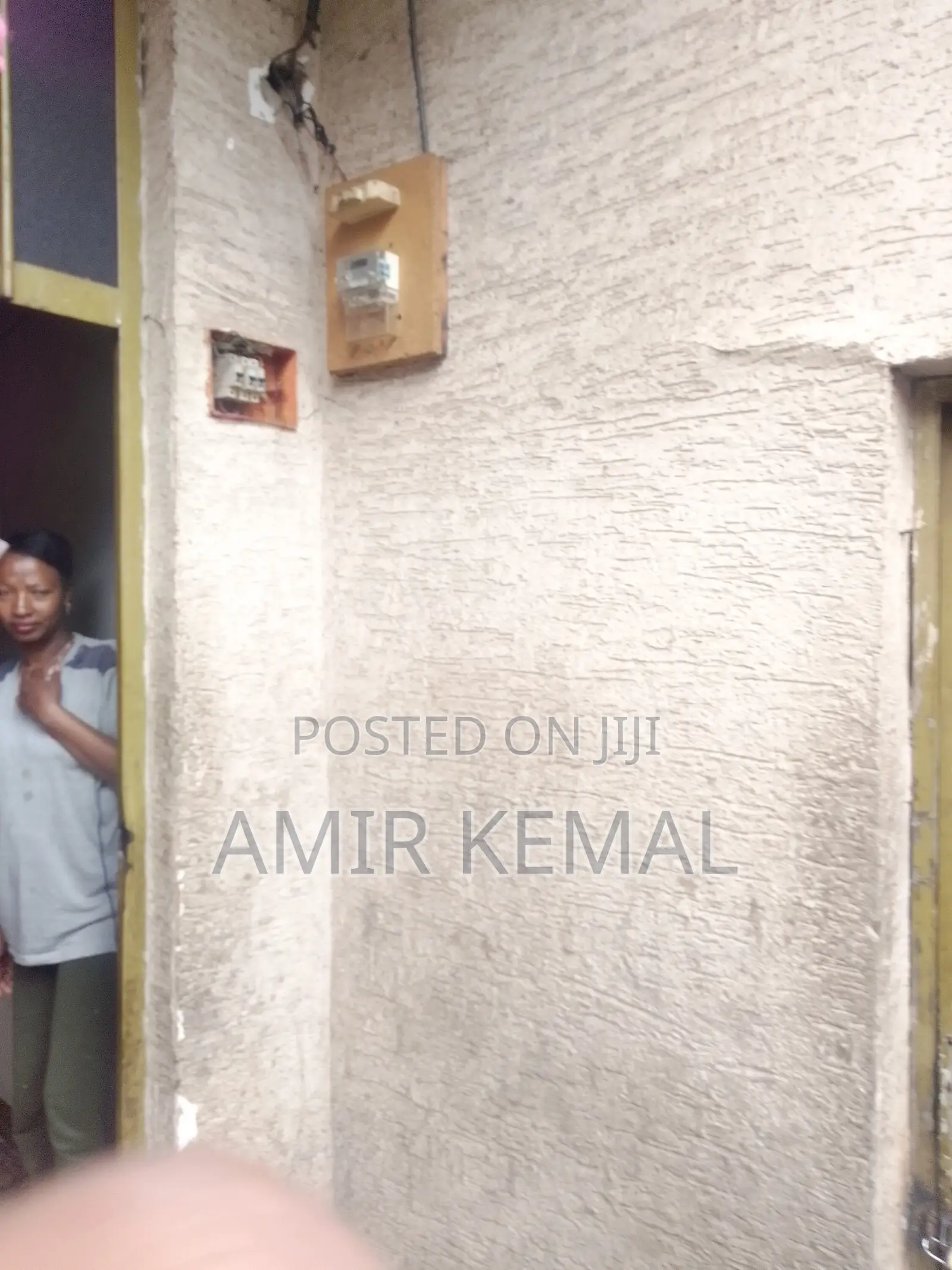 Home መኖርያ ቤት