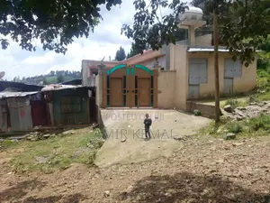 Home መኖርያ ቤት