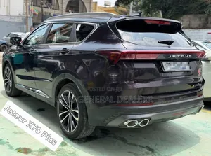 Jetour X70 Plus 2022 Burgundy