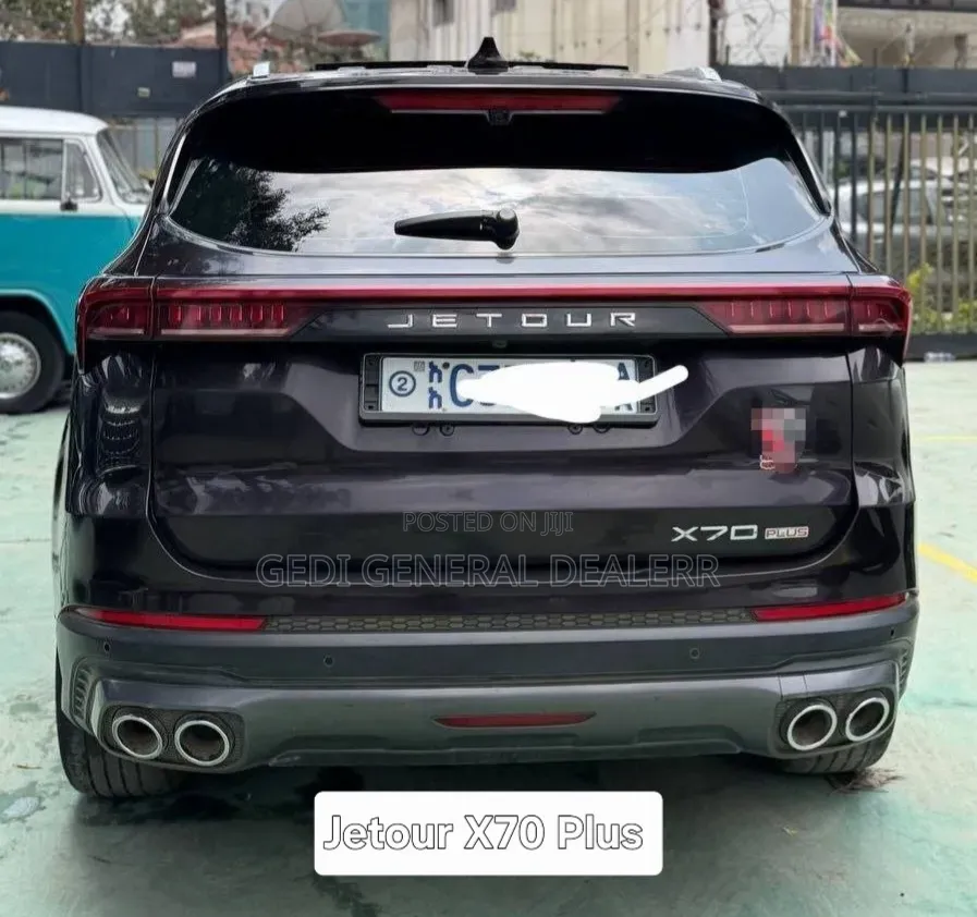 Jetour X70 Plus 2022 Burgundy