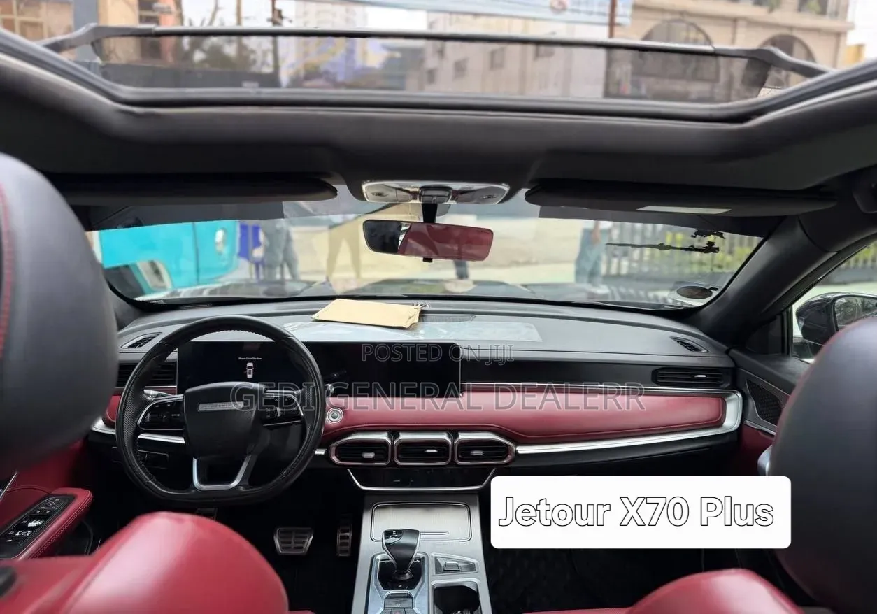 Jetour X70 Plus 2022 Burgundy