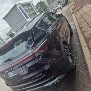 Jetour X70 Plus 2022 Burgundy