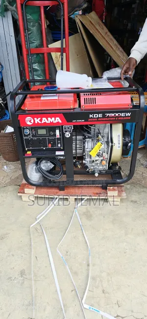 Kama Welding Generator 7800ew