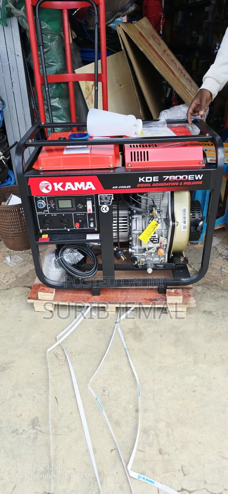 Kama Welding Generator 7800ew