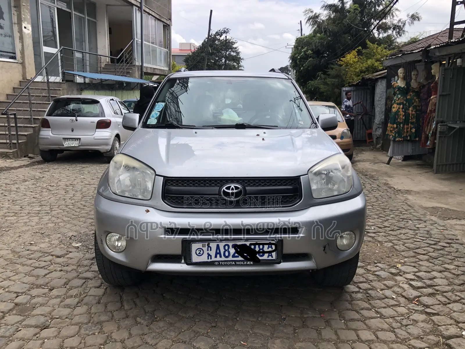 Toyota RAV4 2005 Silver