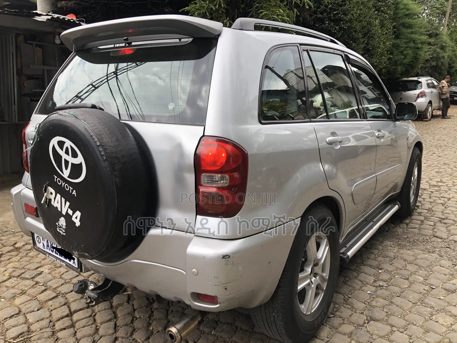 Toyota RAV4 2005 Silver