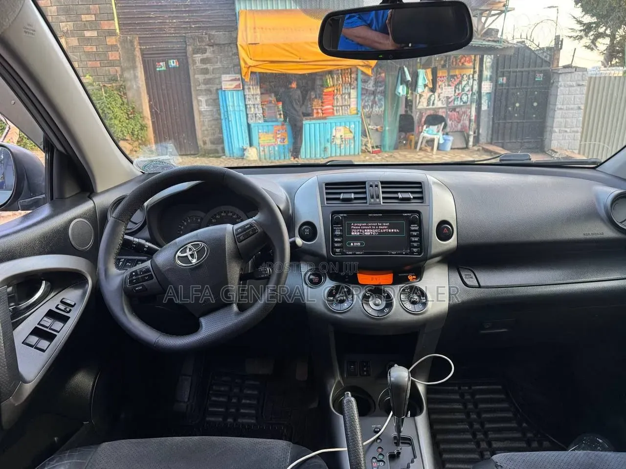 Toyota RAV4 2012