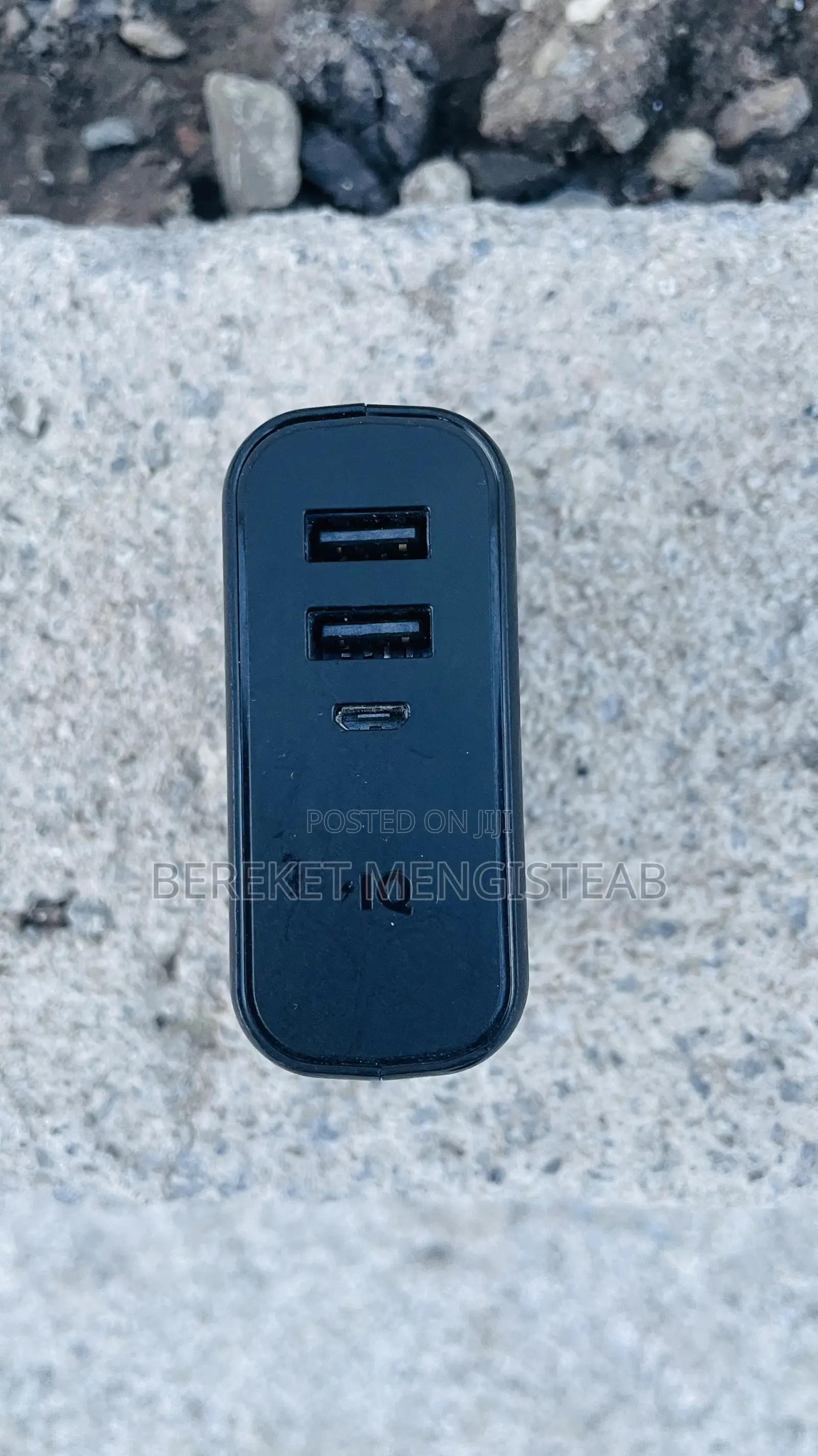 Power Bank