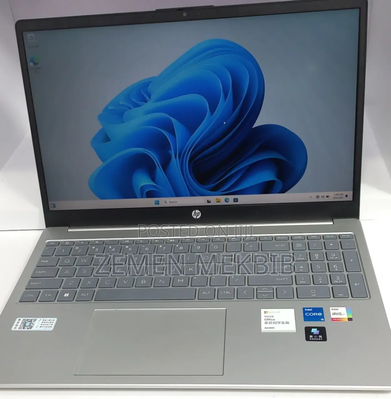 New Laptop HP Stream Notebook 16GB Intel Core i5 SSD 1T