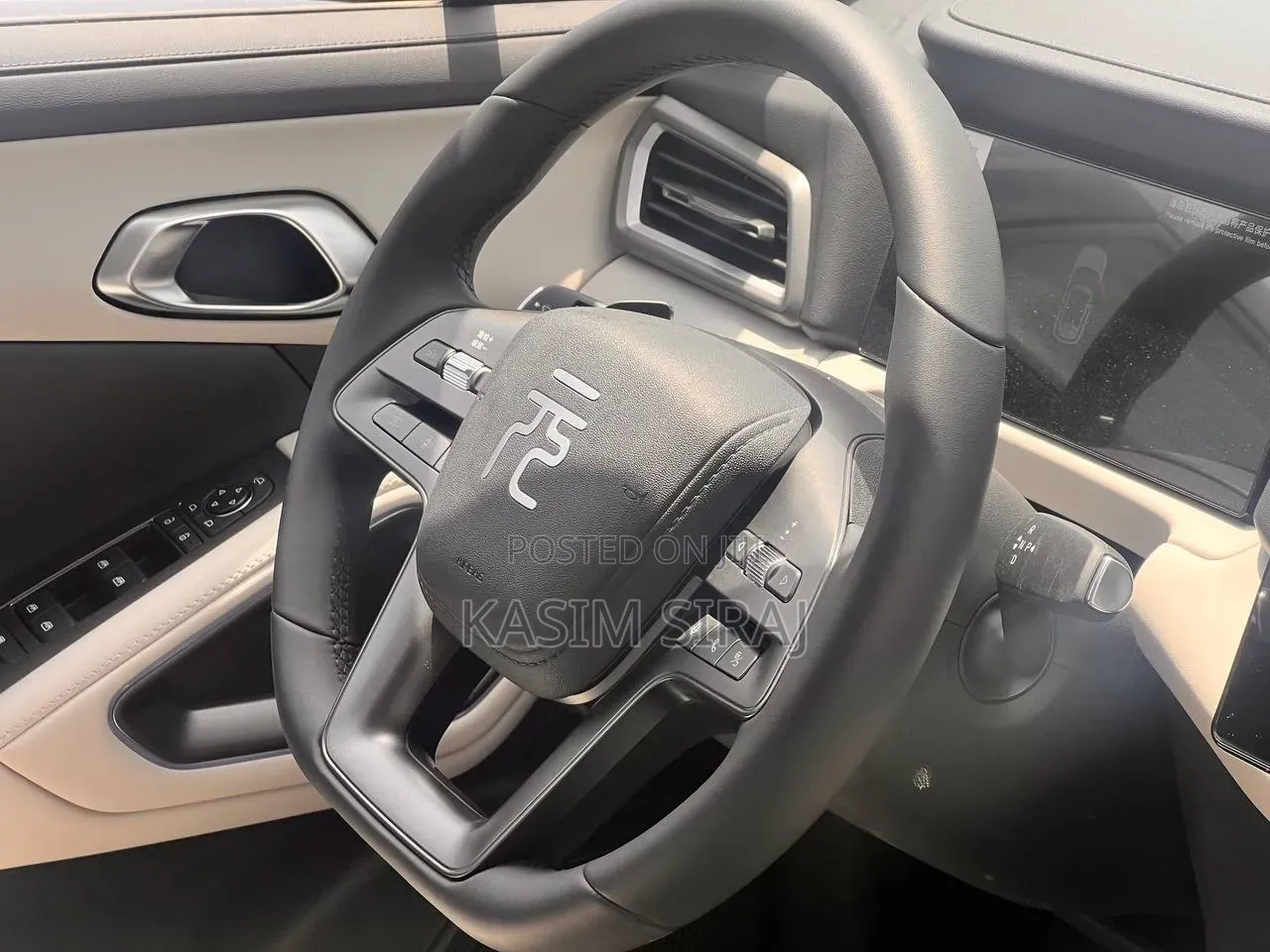 New BYD Yuan Up 2025 White