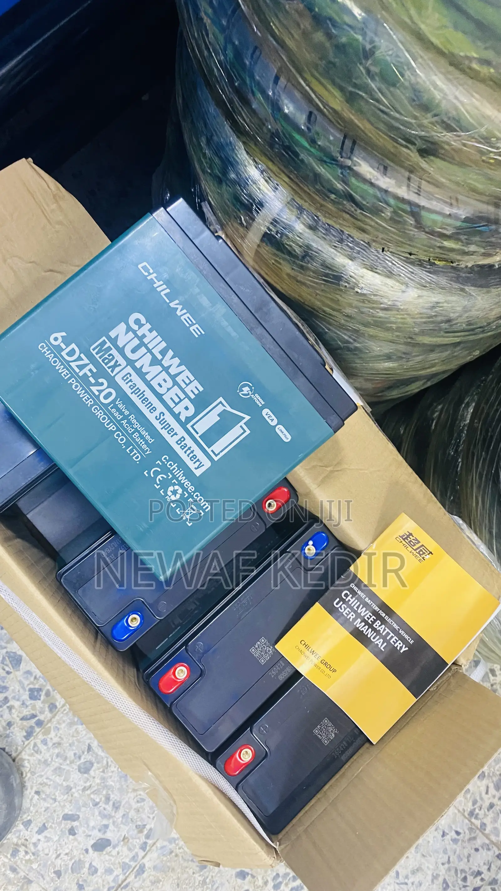 E-Bike Battery 20Ah and 32Ah