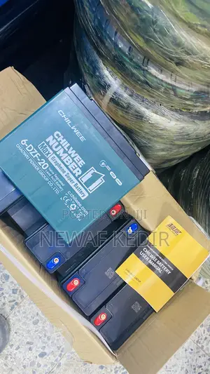 E-Bike Battery 20Ah and 32Ah