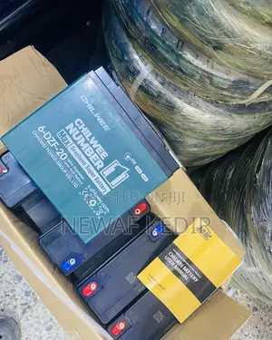 E-Bike Battery 20Ah and 32Ah