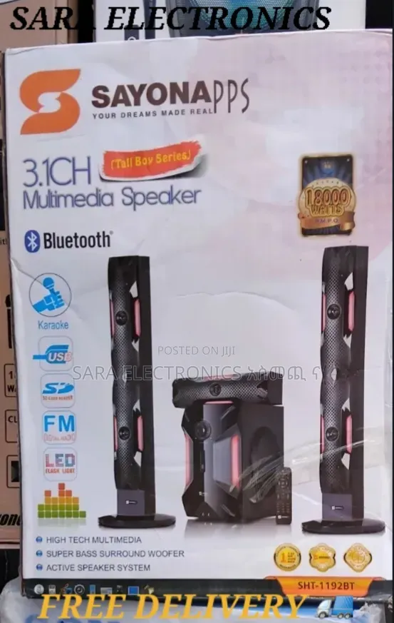 Sayona Home Tyter 3.1 Speaker Free Delivery 5-Year Warranty