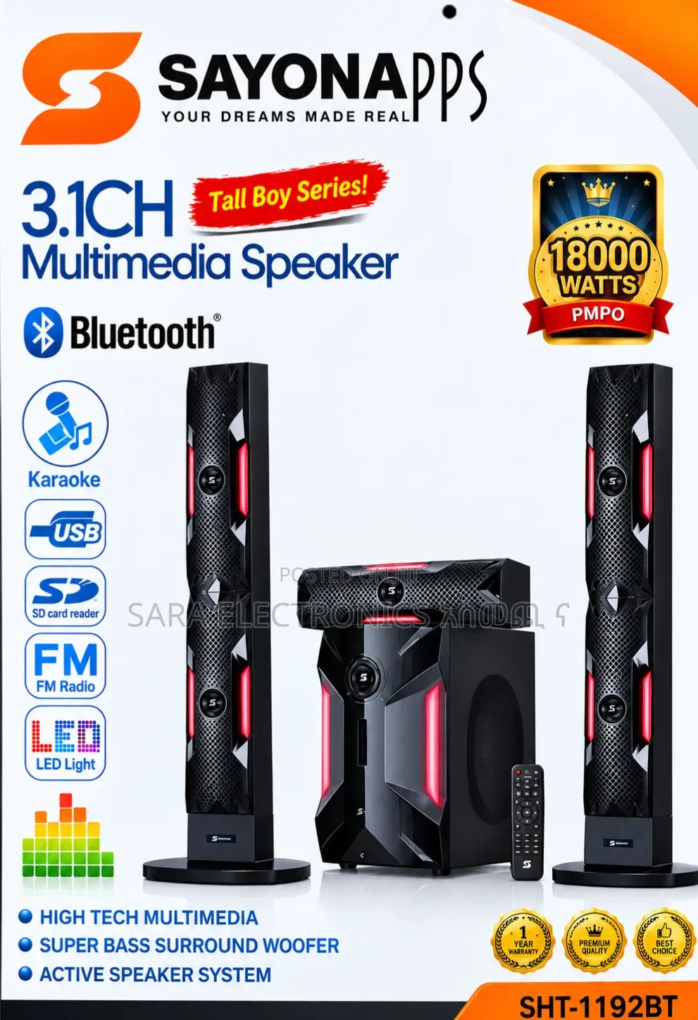 Sayona Home Tyter 3.1 Speaker Free Delivery 5-Year Warranty