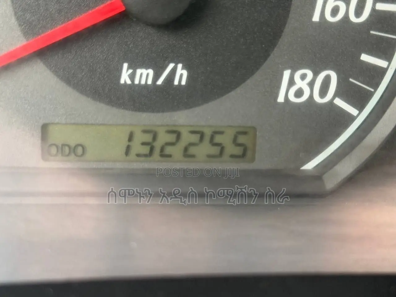 Toyota Corolla 2005 Silver