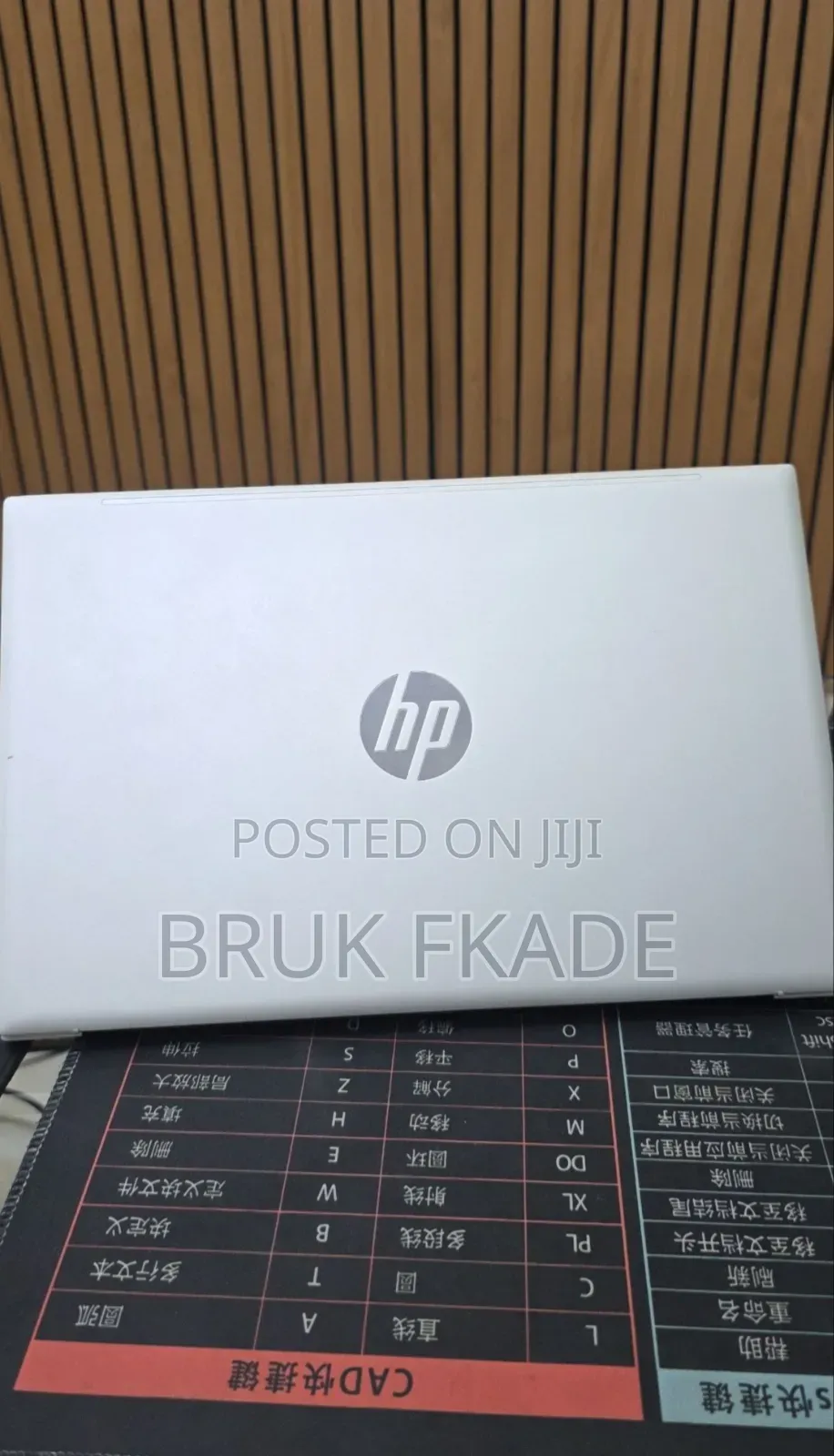 New Laptop HP Pavilion 14 8GB Intel Core i5 SSD 512GB