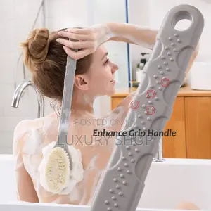 ገላዎትን ሲታጠቡ የጀርባ ማሻ