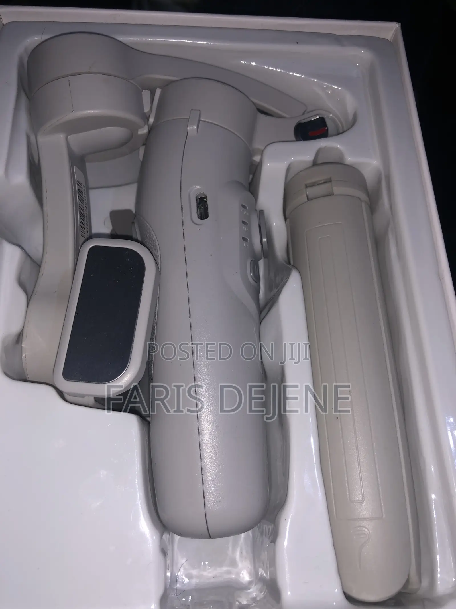 Smart Phone Gimbal