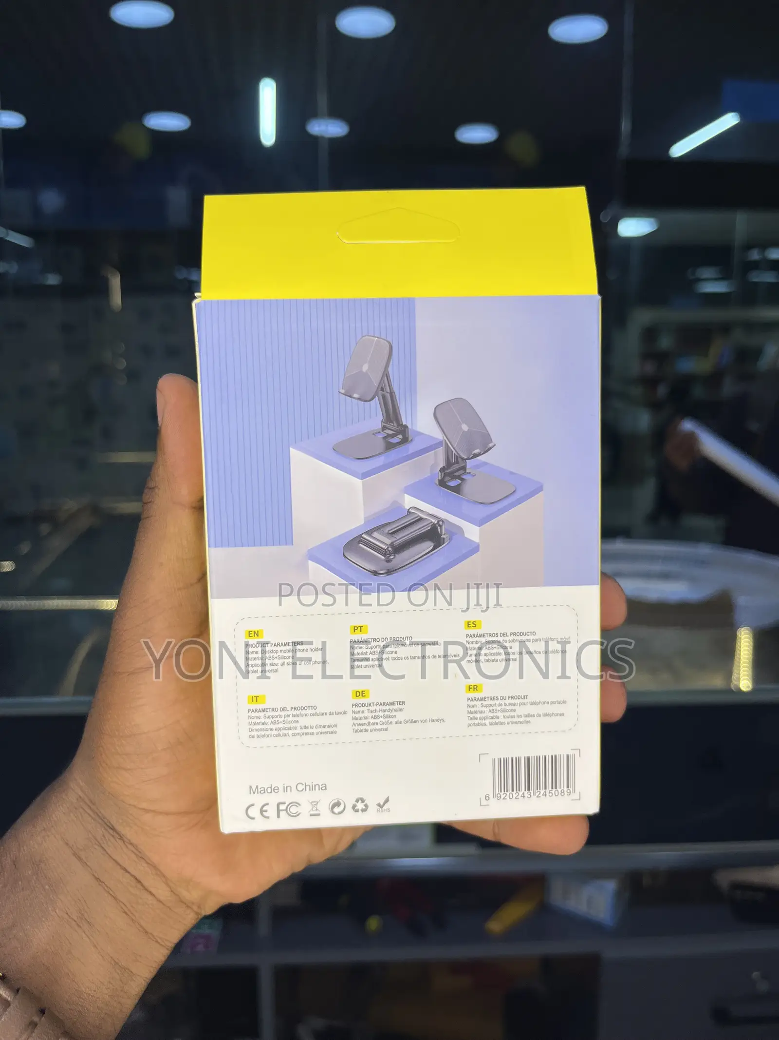 Adjustable Desktop Mobile Phone Holder (Model Z01)